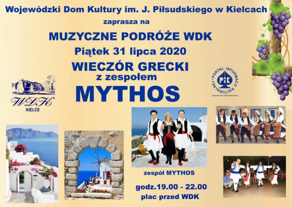 Wieczór grecki w WDK