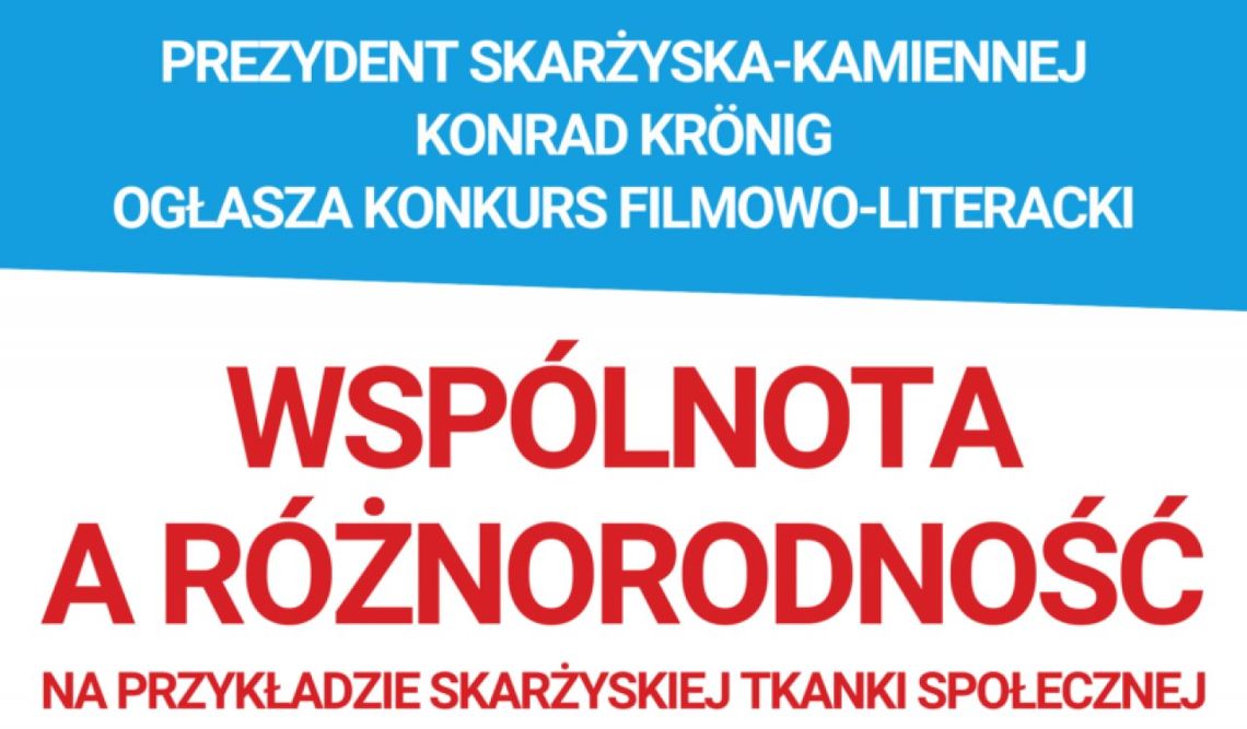 Wspólnota a różnorodność – Urząd Miasta czeka na reportaże konkursowe