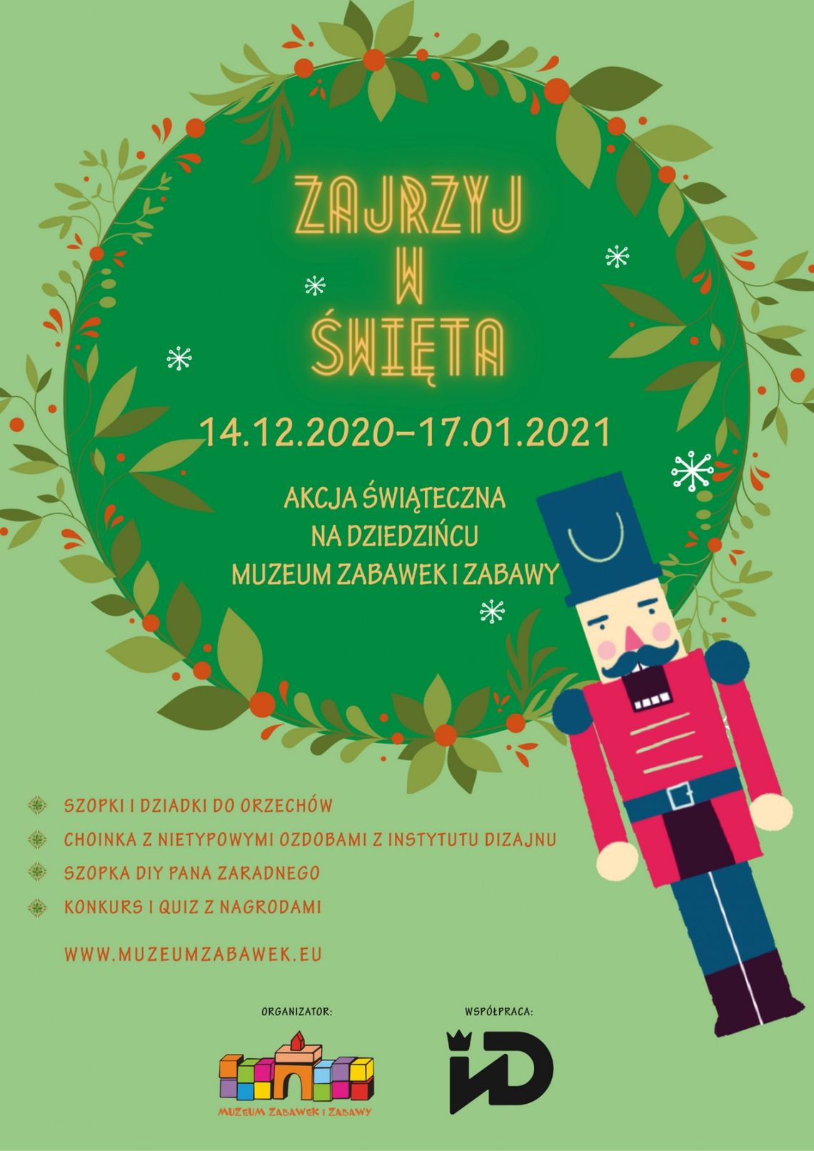 „Zajrzyj w święta” do Muzeum Zabawek i Zabawy „Zajrzyj w święta” do Muzeum Zabawek i Zabawy