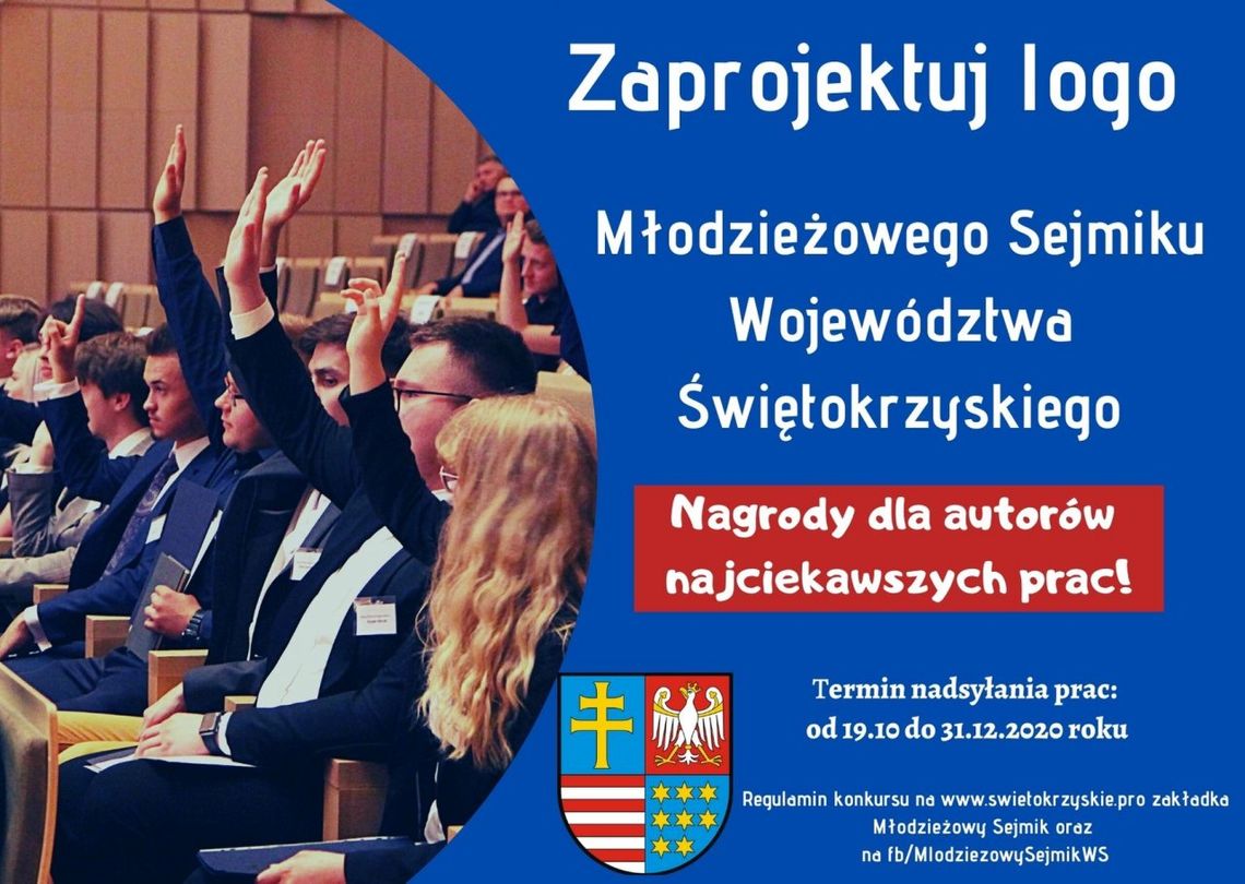 Zaprojektuj logo Młodzieżowego Sejmiku Województwa Świętokrzyskiego.