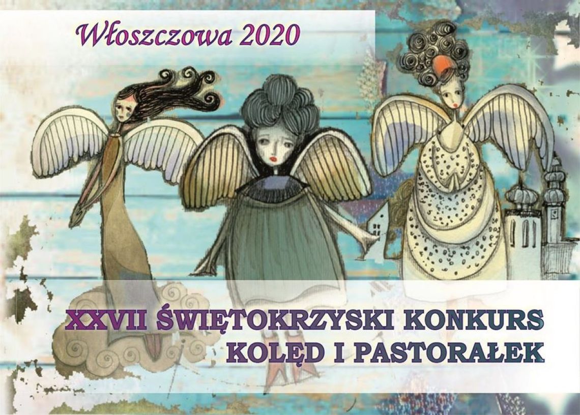 Zbliża się finał XXVII Świętokrzyskiego Konkursu Kolęd i Pastorałek